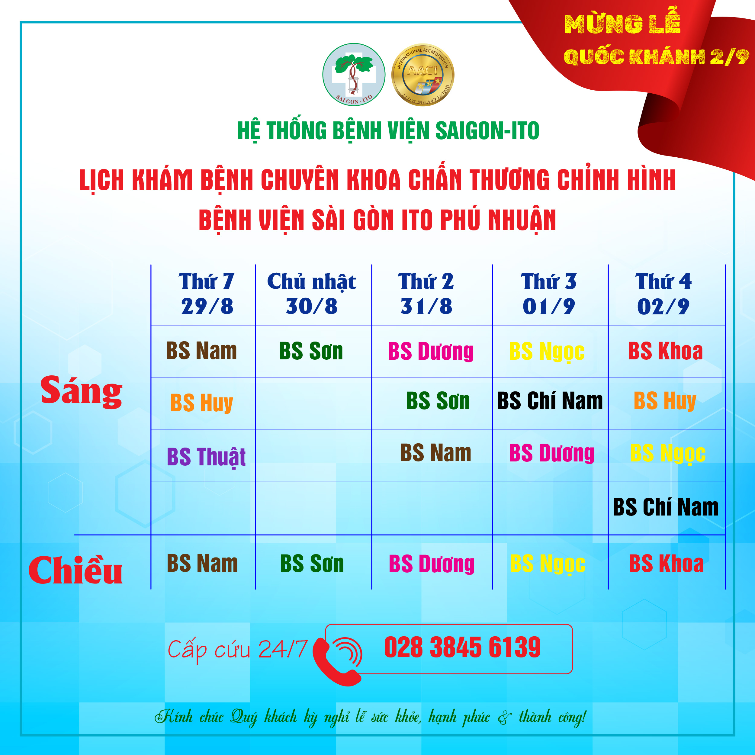 LICH KHAM BENH 29 2026 2